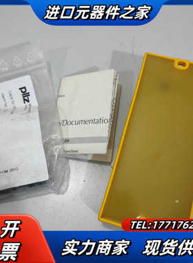 正品PILZ继电器PDP67F 8DI ION 773600议价