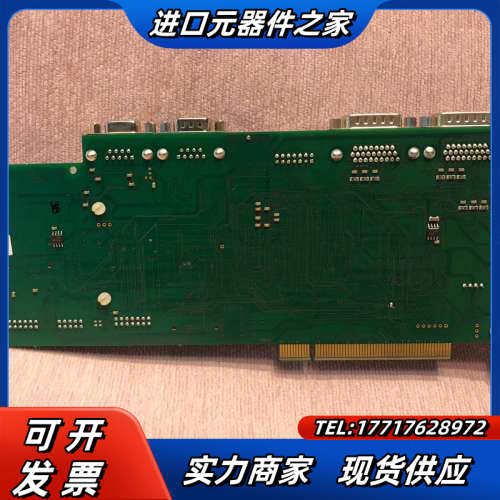 罗芬ALI3 REV4激光控制卡议价