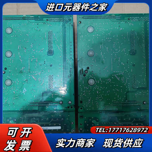 变频器主板YPHT31261-2G /YPHT31279议价,3C数码配件,隔离器/耦合器,淘宝优惠券,粉丝福利购,淘宝优惠卷