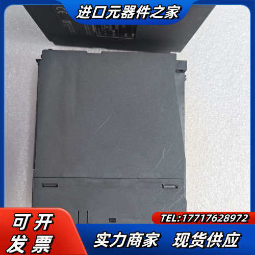 Q03UDECPUQ系列CPU模块，设备件，成色如图议价