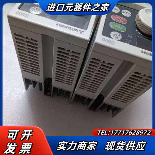 变频器FR-S520SE-0.4K-CH 原装，实物议价