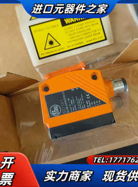 易福门O2I100 O2I101 O2I102激光传感器 原议价