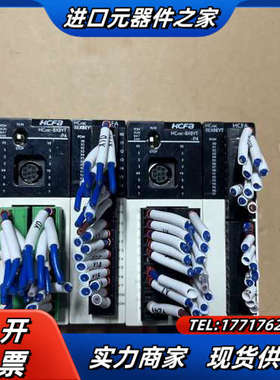 禾川PLC HCA8C-8X8YT-P4，成色很好，功能议价