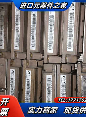 IGBT模块2MBI300U4D120 2MBI200U议价