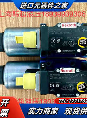 R901371153 4WE10D50/EG110N9DK6议价