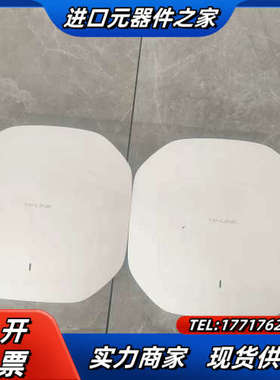 无线AP  TL-HDAP1800C-PoE，无线AP，如图议价