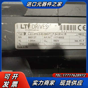 560 LSH B14议价 074