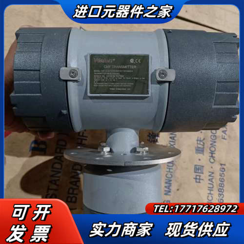 CMF-US-S01008021M101E112010NNC议价