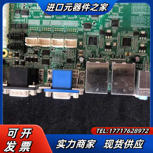 研祥 ECO-1816V2NA(B)-6COM VER:C0议价