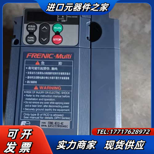 Fe  4E1S-4C  6X5222R0046C  变议价