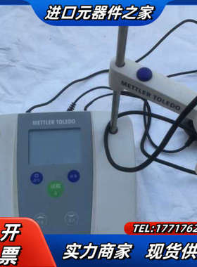 梅特勒实验室ph计  FE20 ，通电如图，片议价
