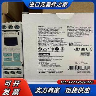 从议价 3UG4651 1AW30 数字监控继电器 转速监视