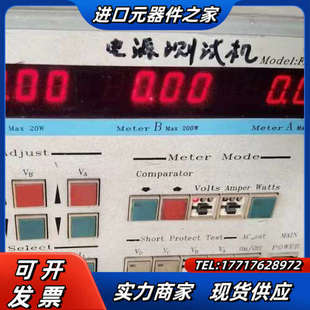 350A议价 570直流电子负载电子负载FA 350ATE