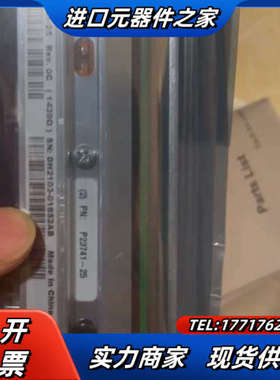 全新斑马105SLpLus/110xi4/300点打印头，Z议价