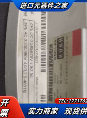 全新 有划横库卡机器人kuka E93DA222I4B5议价