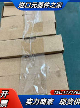 Kemro K2-200,DM272/A 科霸注塑机模块议价