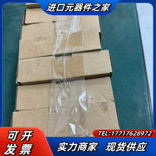 Kemro DM272 200 科霸注塑机模块议价