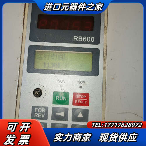 日博变频器RB600系列110KW380V 原装 功能测议价