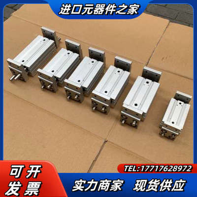 MHL2-16D1， MHL2-16D2，MHL2-议价