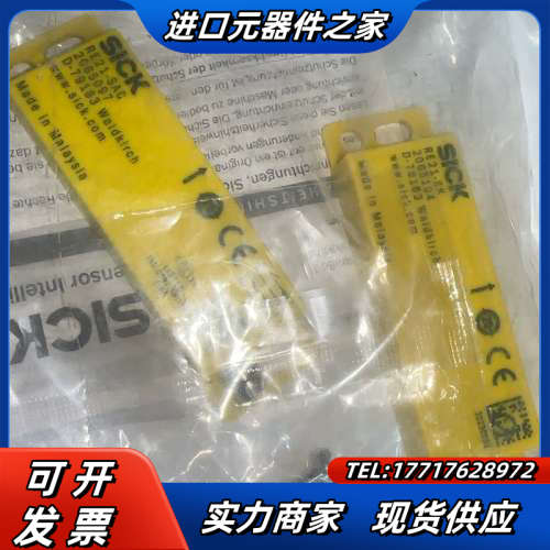 西克RE21-SAC磁控微动开关全新原装现货两套，配套线缆S议价
