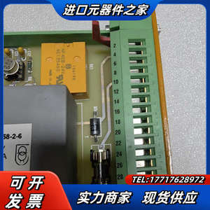 全新 CME NFEN 61558-2-6 G1301-PM议价