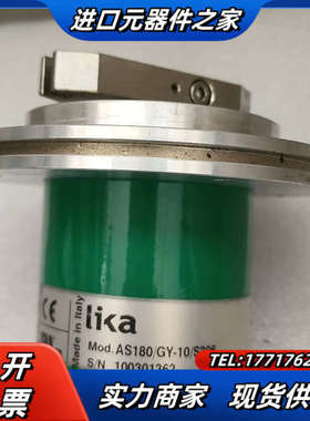 莱卡编码器AS180/GY-10/S306议价