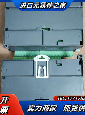 PLC   DVP24ES200T  ，功能议价