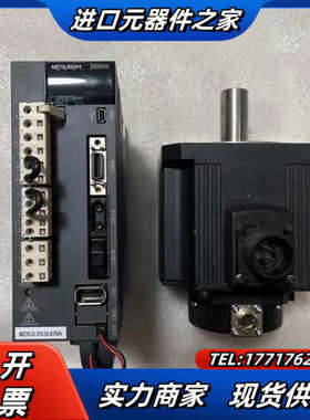 四轴MDS-D-SVJ3-07NA配老款电机HF104S议价