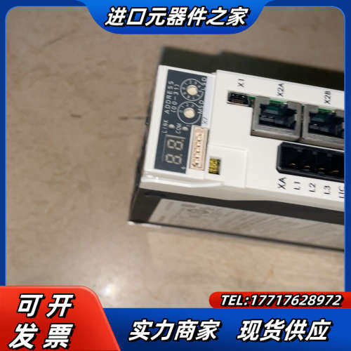 驱动器MADHT1507NB4  少啦小盖议价