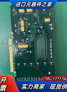 成色新MAGMA 4 DMA PCI卡议价