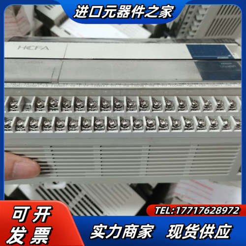 LX1N-60MT 禾川PLC主机,成色如图所示,测试出货,议价