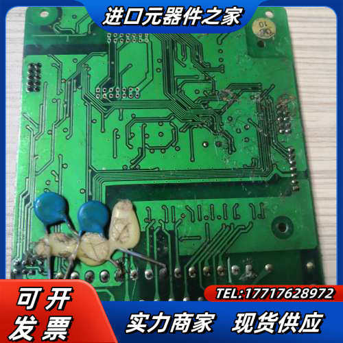 康沃变频器 G3 大功率 主板 控制板 CPU板 200kw议价