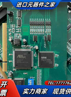NPMPCL-6045BL PCI-9052  控制卡有34议价