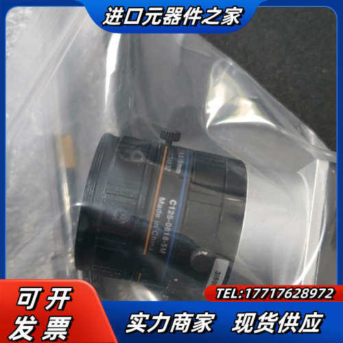 BASLER巴斯勒相机，acA2500-14gc，500万像议价
