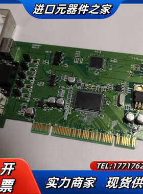 SZMV PR 1106 MV0606021 HREV.30议价