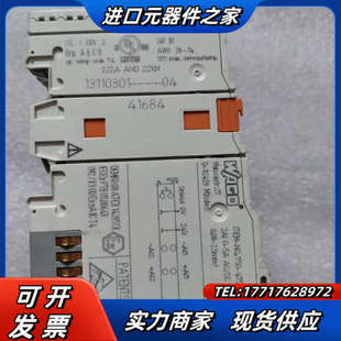 750 具体看图 475 000 图片实物议价 020 万可模块