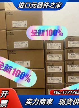 全新原装伺服电机驱动器MADLN05SE，5台，2台未开议价