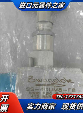 Swagelok  SS-4GUM8-F8  全新无正品一议价