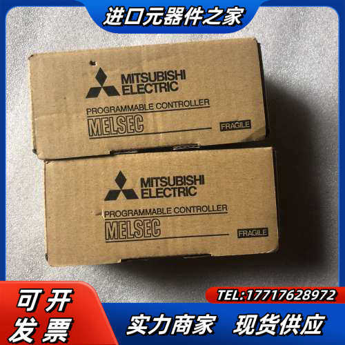 全新原装，FX5-65EC议价