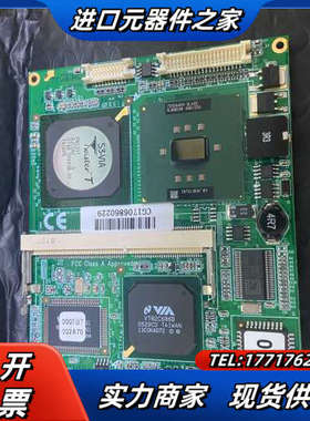 全新 ETX工业主板 EMETX-I602NZ 议价