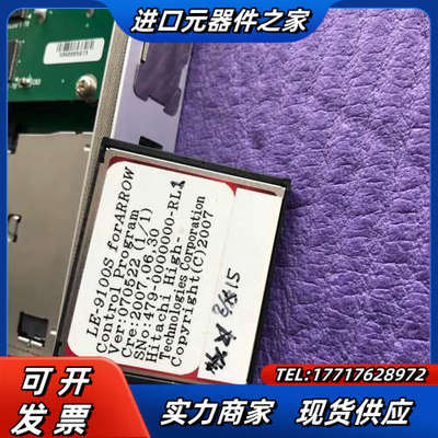 ELSENA TVME1803 REV-F议价