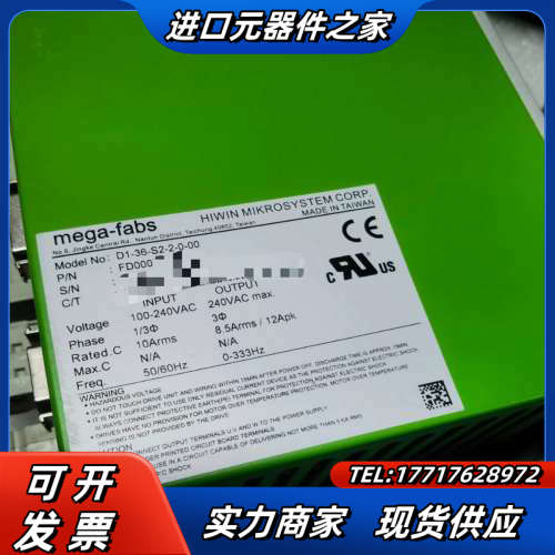 上银转台DD马达 控制器是D1-36-S2-2-0-00议价