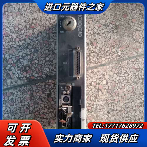 1771-IXHR B 1785-L30B D模块！议价