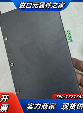 普瑞达两相步进电机驱动器 DM2272A现货，，议价