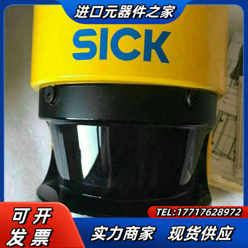 全新原装西克扫描仪S30A-4011BA三码合一议价