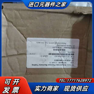 000 0717 E议价 9120 SCHUNK