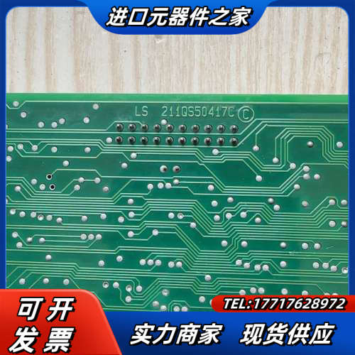 ANSALDO安萨尔多主板:议价