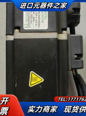 FRLS4020506A+D2-0423-S-B0 上银议价