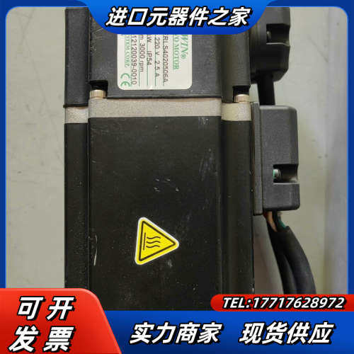 FRLS4020506A+D2-0423-S-B0 上银议价