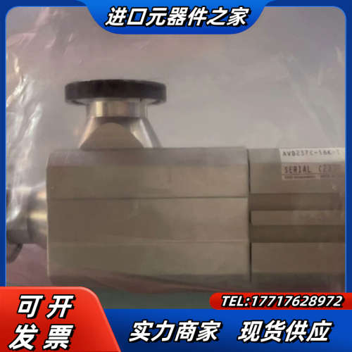 全新原装CKD真空阀 AVB237C-16K-1  有四个议价